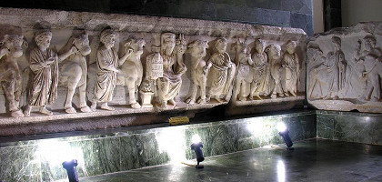 Археологический музей Антальи, барельеф