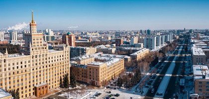 Зимний Челябинск с высоты, Россия