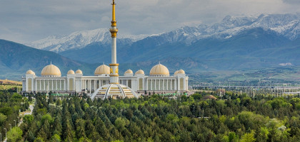 Ашхабад, Туркменистан