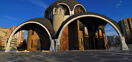 Церковь в Скопье