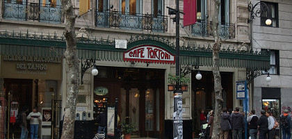Литературное кафе «Тортони» в Буэнос-Айресе
