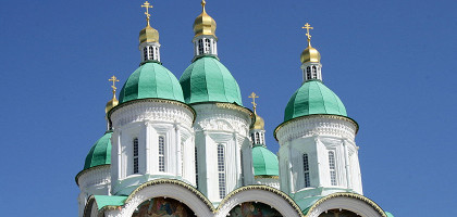 Успенский собор в Астрахани, купола