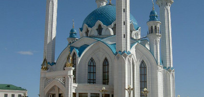 Мечеть Кол Шариф, Казань