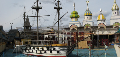 Корабль, Измайловский кремль, Москва