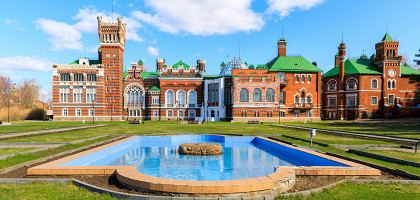 Замок Шермеметева, Юрино, Марий Эл