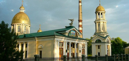 Кафедральный собор Андрея Первозванного, Запорожье