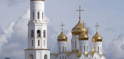 Кафедральный собор Брянска
