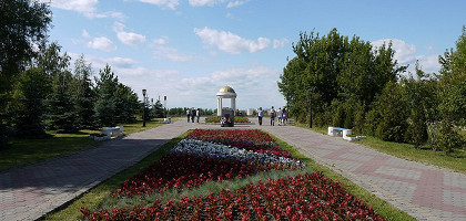 Мемориал в честь воинов-интернационалистов на берегу Волги