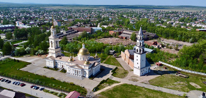 Вид Невьянска
