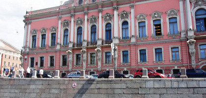 Вид на дворец Белосельских-Белозерских с реки, Санкт-Петербург