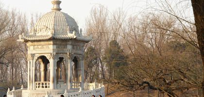 Юаньминюань (Старый летний дворец)