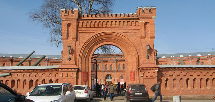 Военно-исторический музей артиллерии в Санкт-Петербурге, кронверк Петропавловской крепости