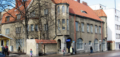 Объединенный банк Северных стран (ныне почта), Сортавала