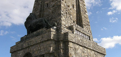 Шипкинский перевал, памятник Свободы на пике Столетова