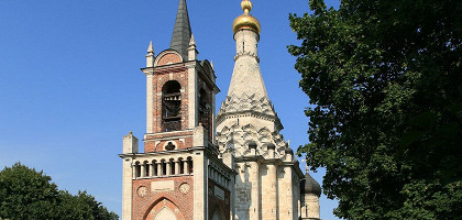 Церковь Спаса Преображения в селе Остров