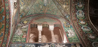 Расписной купол базилики Сан-Витале, Равенна