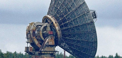 Обсерватория Калязина