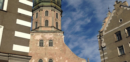 Красивые виды Риги