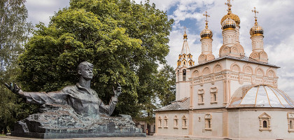 Памятник Есенину, Рязань