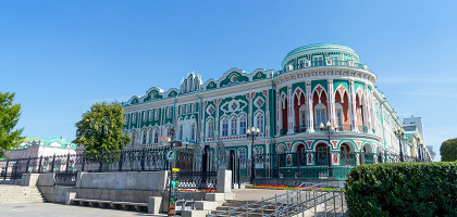 Дом Севастьянова летом, Екатеринбург, Россия
