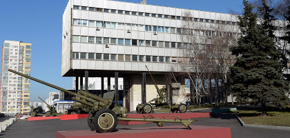 Государственный музей обороны Москвы