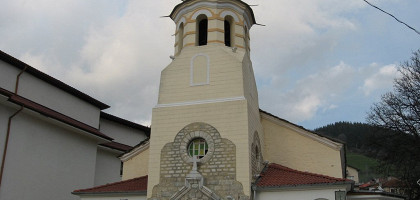 Церковь, Чепеларе