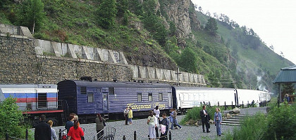 Туристический поезд «Байкальский круиз»