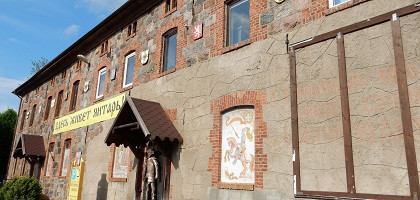 Музейно-выставочный комплекс «Янтарный замок» на улице Советская в посёлке Янтарный