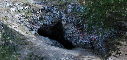 Сугомакская пещера