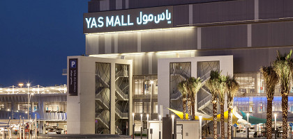 Торговый центр Yas Mall, Абу-Даби, ОАЭ
