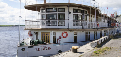 Пароход Гоголь, Северодвинск