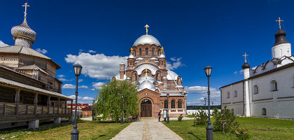 Памятник иуде в свияжске фото