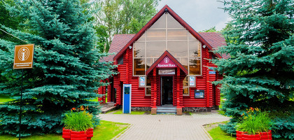 Туристский информационный центр, Великий Новгород