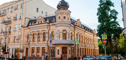 Особняк Черновой в Ростове-на-Дону