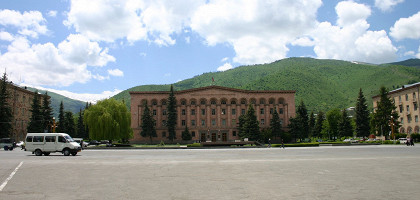 Центральная площадь Ванадзора, Армения