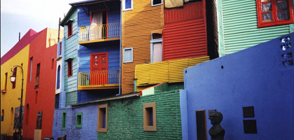 Разноцветные дома Ла-Боки
