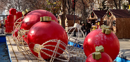 Праздниченый Ереван