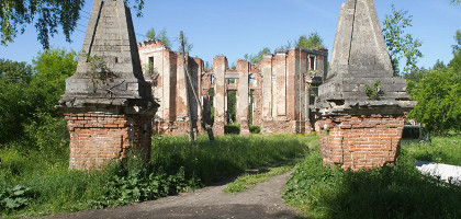 Вход в Петровское-Алабино