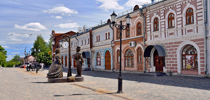 Кировский областной краеведческий музей