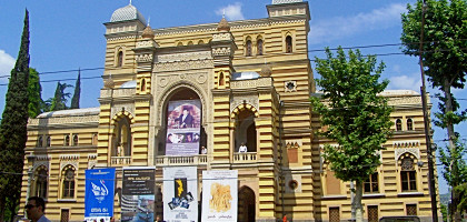 Тбилисский театр оперы и балета