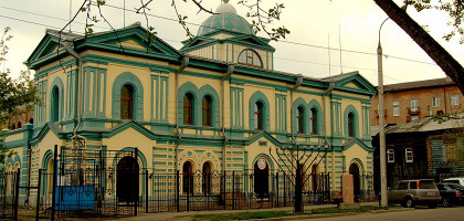 Синагога в Иркутске