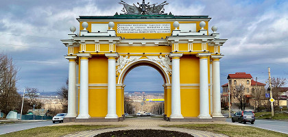 Триумфальная арка, Новочеркасск