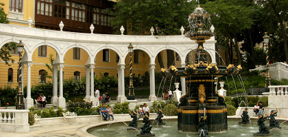 Азербайджанская государственная филармония, фонтан в саду