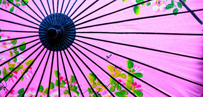 Красочный японский зонт, Киото