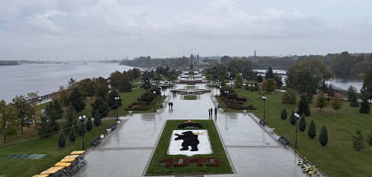 Ярославль, осень