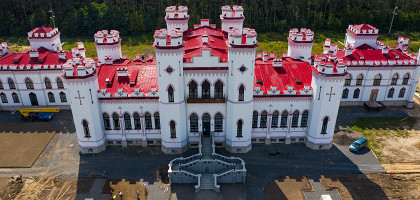 Дворец Пусловских, вид сверху