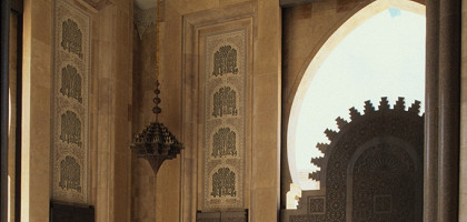 Внутренний вид мечети Хасана II, Касабланка