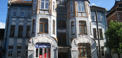 Здание на Курортном проспекте, Зеленоградск