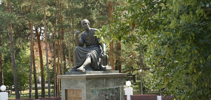 Памятник Державину в Казани