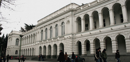 Дворец Молодежи (Воронцовский дворец) в Тбилиси